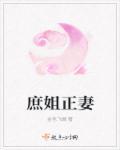 从英雄学院开始的青春恋爱