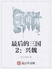 曾经爱过你算了吧