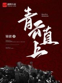 赌徒是什么意思