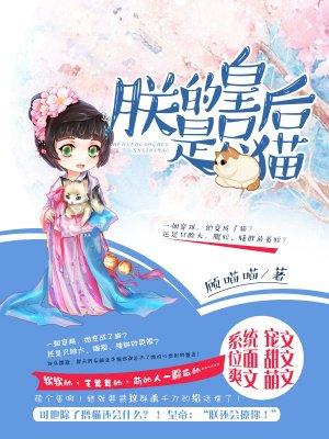 何处惹尘埃什么意思