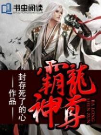 萌宝来袭亿万总裁买一送一