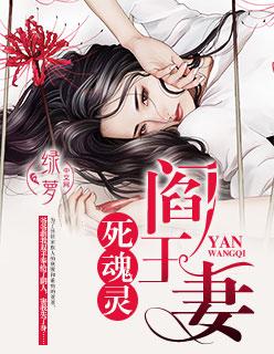 沈琉璃顾南星名字叫什么