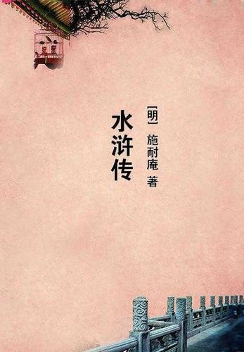 十里红妆不负卿是什么意思