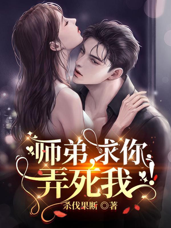 主角叶擎苍