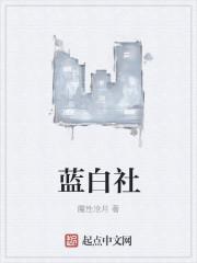 神秘老公宠妻要给力全文免费阅读无广告弹窗