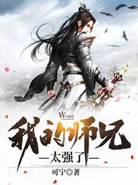 吕子恒计无伤最新免费章节