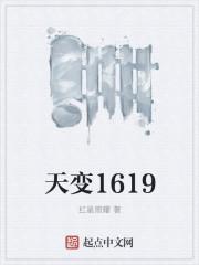 天猫精灵门磁传感器设置