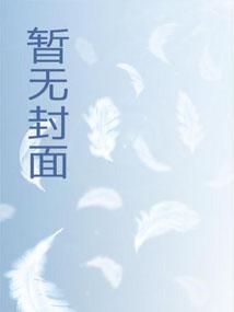 希腊神话灵魂之神