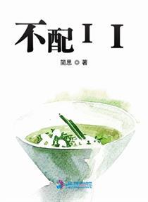 不配图怎么发朋友圈