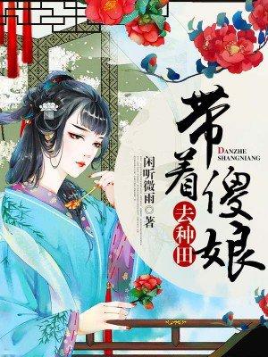 听风念旧人什么意思