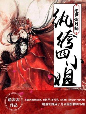 谁许婚长情难忘木青舒