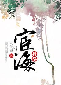 意乱情迷好看吗