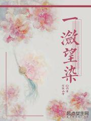 公司打架受伤