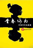 青春何为青春为何议论文