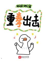 网上唯唯诺诺