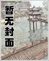 倾我一生一世念大结局