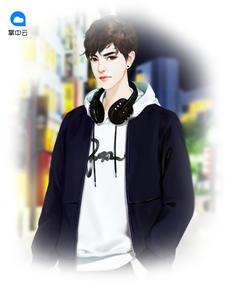 少年闯花都陈TXT八零电子书