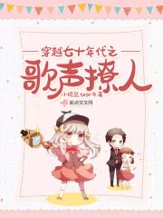 穿越之八十年代逆袭全文免费阅读