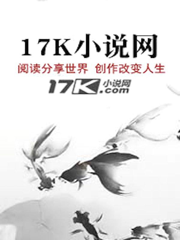 超级兵王(步千帆)免费阅读