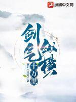 穿越之一朝为后