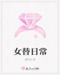 梦魇之祖一共几本