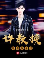 从路人到娱乐圈