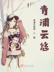 我爱上的人都像你歌词