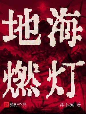 二少新妻强势爱叶果蒋楠免费阅读