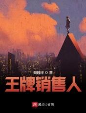 阴婚难缠免费阅读