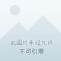 网游之屠神百度百科
