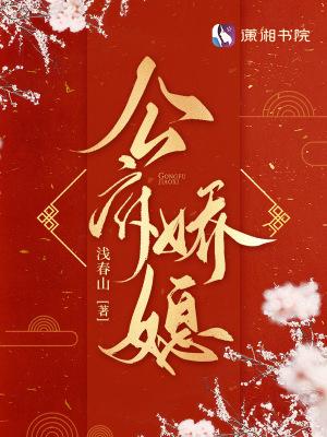 毁灭天尊是什么男主叫什么强