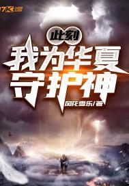 乖宠 丁墨