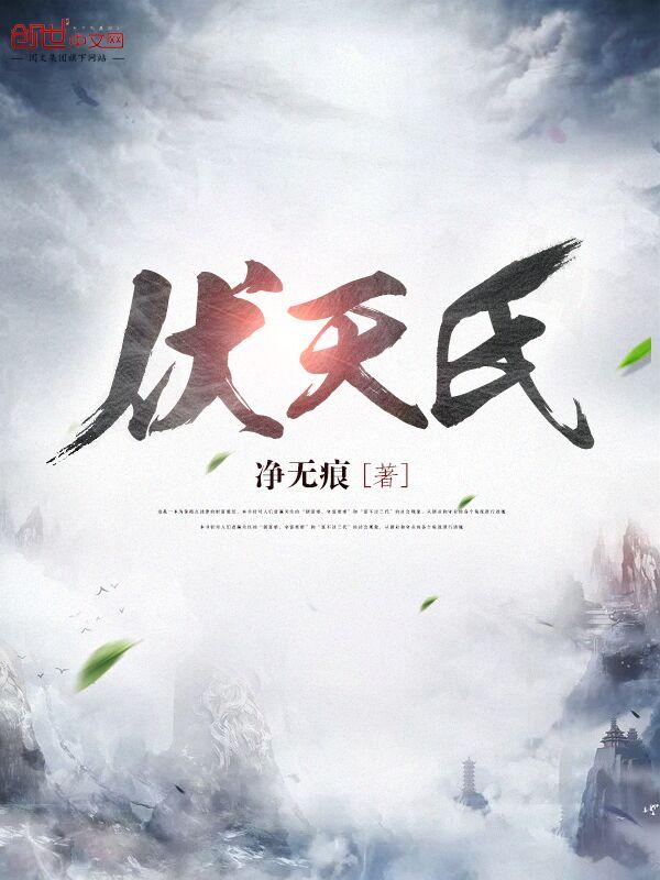 乖宠免费阅读全文