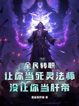 大叔乖乖宠