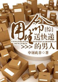 不配ip