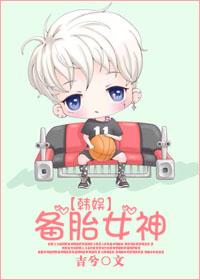 蜂子泡酒能治类风湿吗