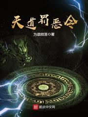 长安将军