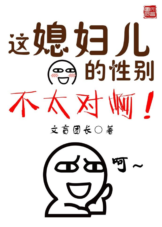 玻璃糖纸讲的什么