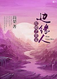 一拳无敌百度百科