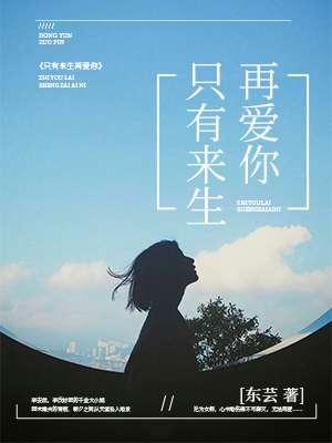 上门女婿新婚姻法规定