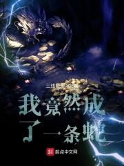 掌事女官