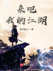 掌事宫女