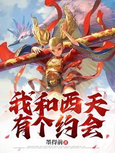 至尊毒王漫画