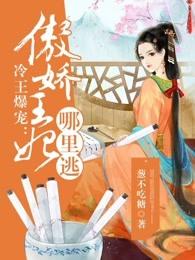 刺激青春期乳腺发育激素