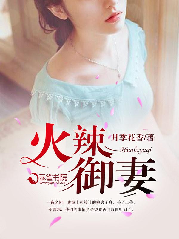 刺激青春期的男孩会怎样表现