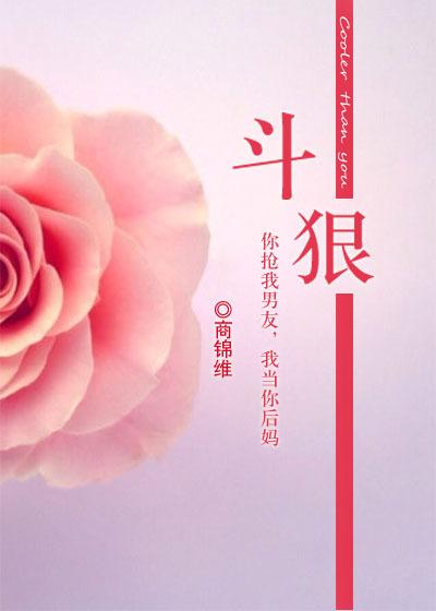 万古之王百度百科