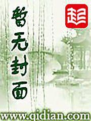 兵王医王在都市