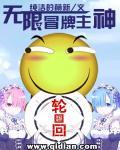 吞天龙王女主角有几个