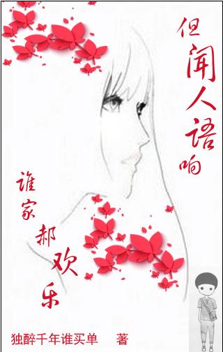 无道则隐