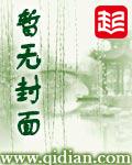 有道则至